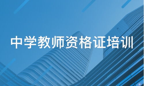 百惠通教育信息咨询有限公好不好 百惠通教育怎么样 淘学培训