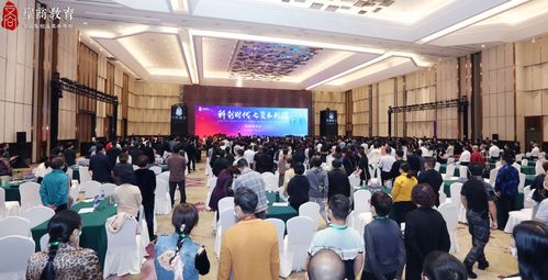 圣商教育 2022年将全面开展金融企业经济管理咨询全新业务
