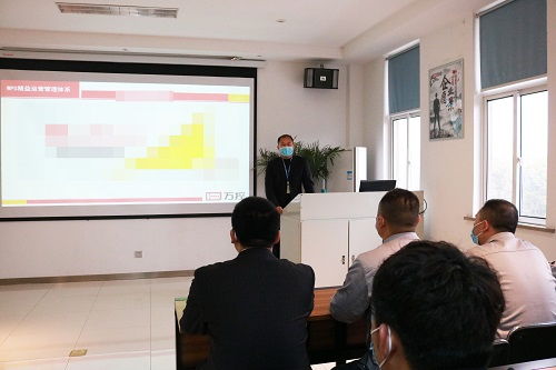 万控集团丽水工厂 精益运营管理III期 项目启动报道