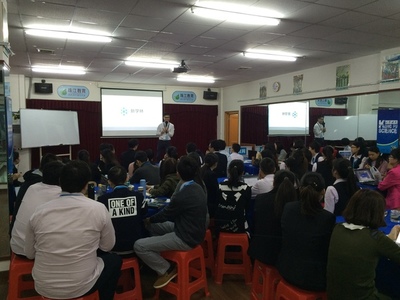 新年新征程-新学林与珠江教育携手定制教育新模式-搜狐