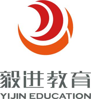 上海毅进教育信息咨询