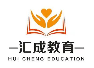 学管师、班主任