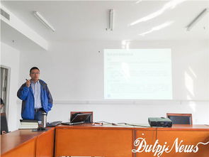 美国ge医疗集团生命科学部来校区开展层析介质应用讲座