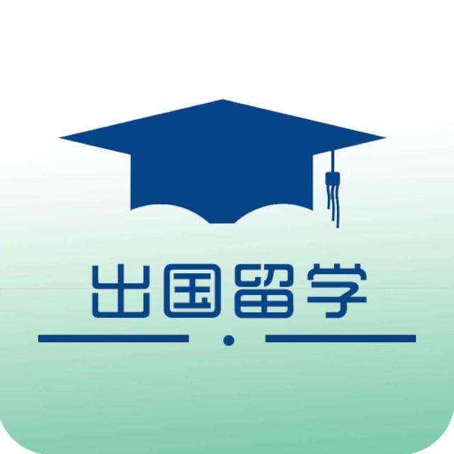 留学,泰国,泰国深造-产品信息主页-云南省云南聚联教育信息咨询有限公