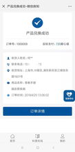 向115岁而生 健康科普教育 爱心值诞生啦