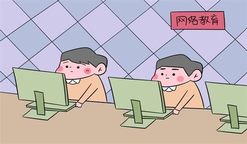 福建2021年网络教育入学考试录取怎么查询