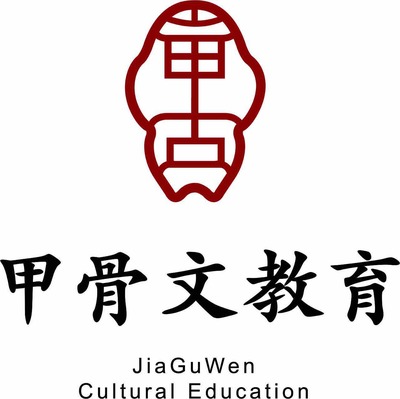 常州孝攴教育信息咨询