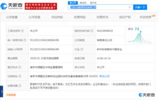 行深教育怎样