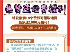 扎西网