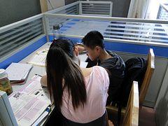 设计新颖的福建一点通教育外景 中考信息交流中心解析