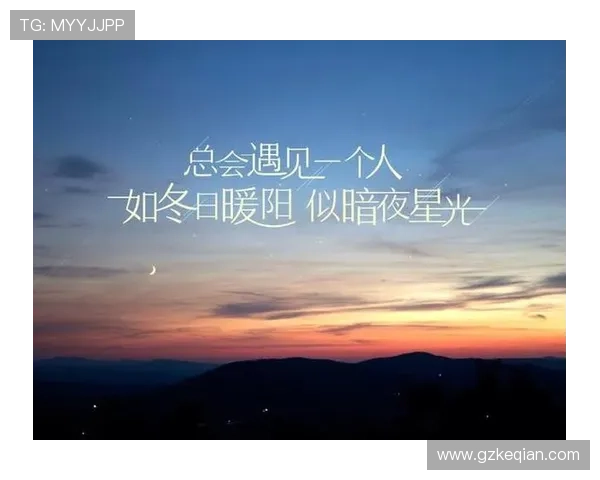 纯爱天空下的誓言与牵挂青春岁月里我们相约的最美时光