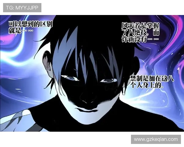 绝了！神探亨特张告诉你，《一人之下》张楚岚的身份究竟有多牛