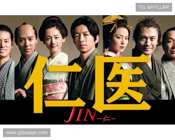 《仁医第二季》：悬壶济世，情暖人间，治愈心灵的温暖力量