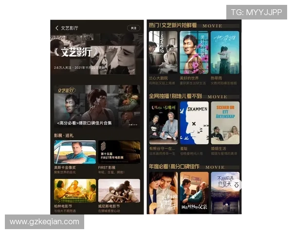 独闯龙潭:百度影音,你的终极观影秘籍 独闯龙潭:百度影音,你的终极观影秘籍