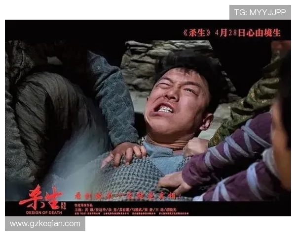 《杀生》：一场光影的盛宴，一次演员的极致修炼