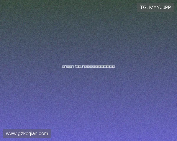 告别“哑巴英语”!“动感英语2”点燃你的口语爆发力,让沟通像呼吸一样自然! 告别“哑巴英语”!“动感英语2”点燃你的口语爆发力,让沟通像呼吸一样自然!