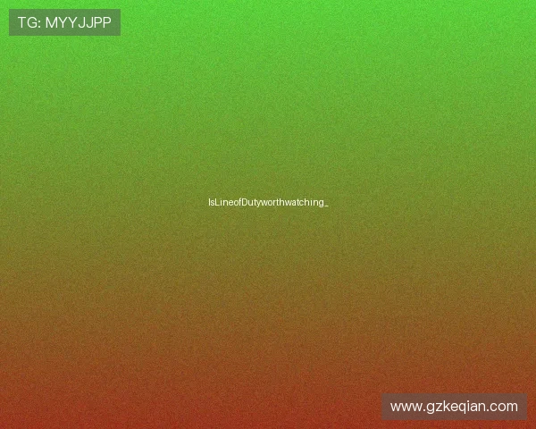 IsLineofDutyworthwatching_