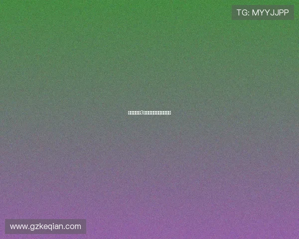 《魔鬼恋人3》：深渊回响，爱欲新生