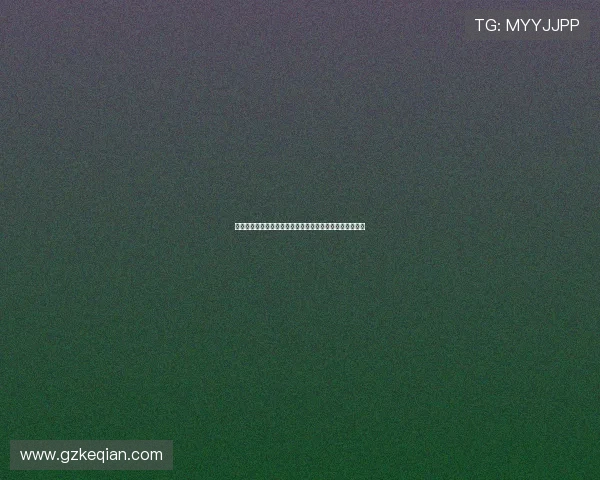 光之继承者：迪迦奥特曼前传——黑暗的低语与希望的曙光