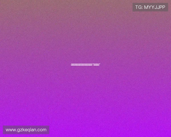 快餐店里的奇遇：一段意想不到的“快餐之恋”