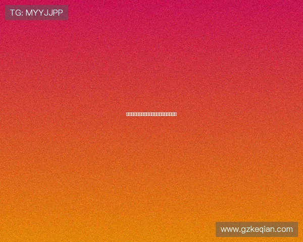 我们的小悲情：在喧嚣都市中寻觅共鸣与慰藉