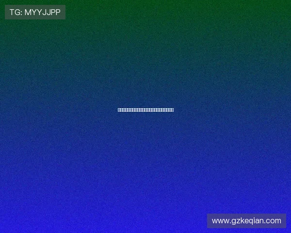 杨爱瑾：从耀眼星光到温婉归宿，蜕变中的别样风情